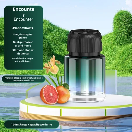 معطر السيارة الذكي Smart Aroma