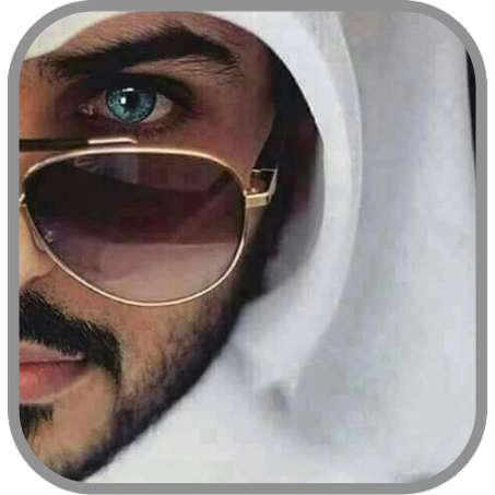 أناقة الرجل