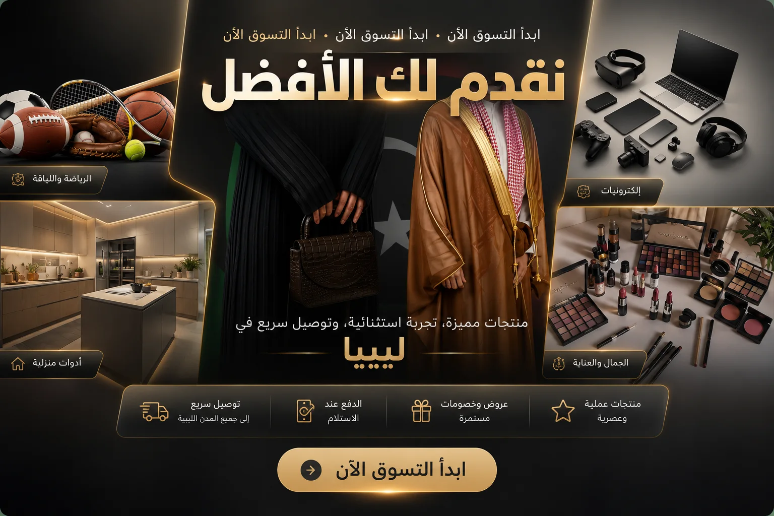 slider-image