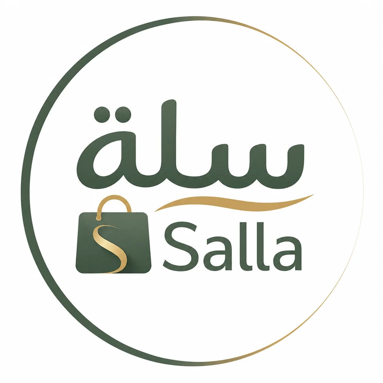 Sahla