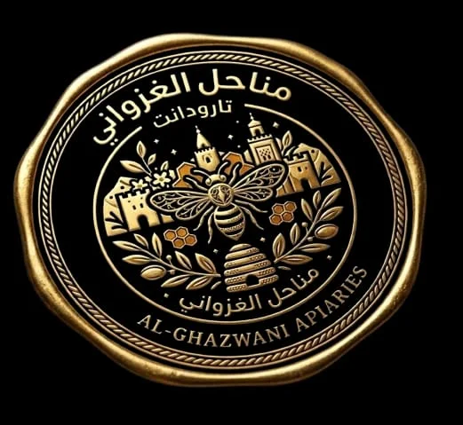 مناحل الغزواني