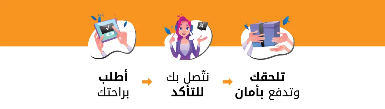 slider-image