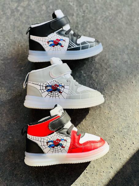 حداء سبيدرمان