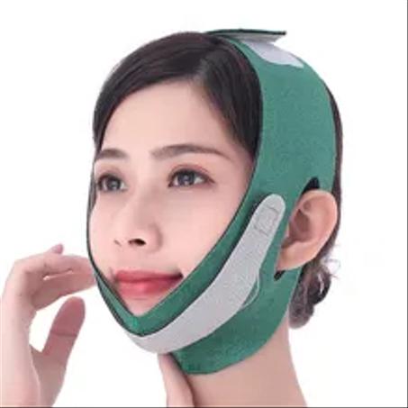 Graphene Face Slimming Strap