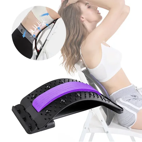 Magic back support نقالة لتخفيف الالام اسفل الظهر