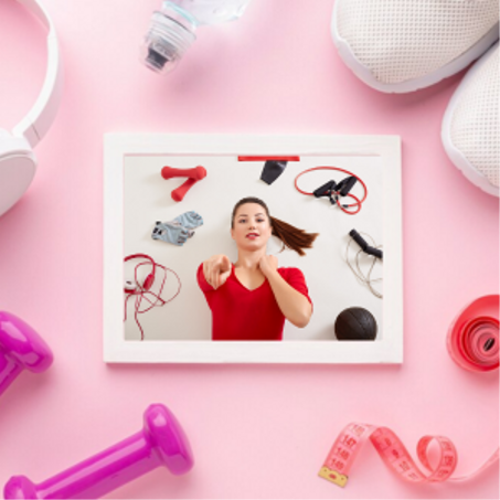 المعدات البدنية