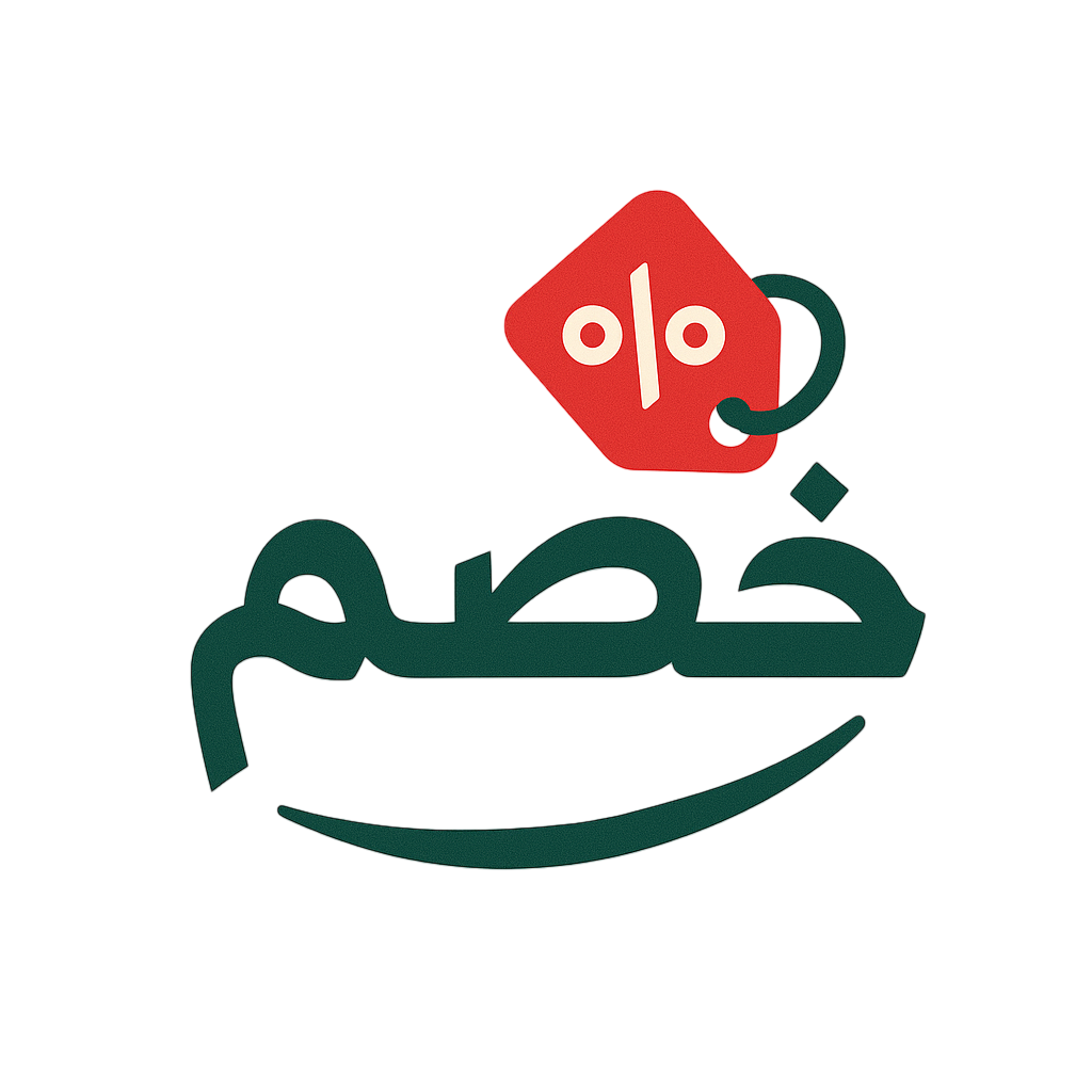 khosomate