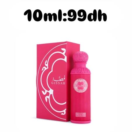 10ml gissah one and only