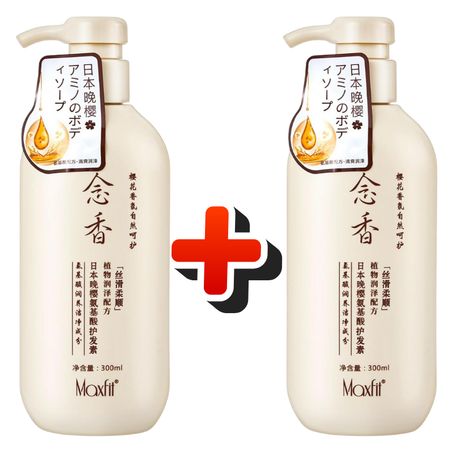 قولي وداعًا لتساقط الشعر