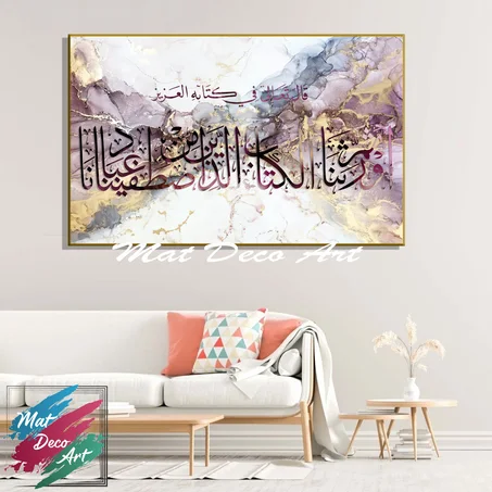 tableau A58