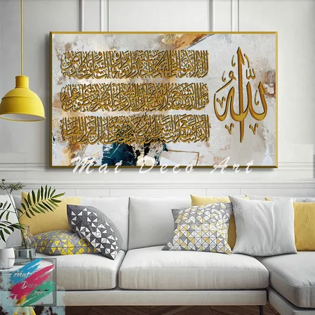 tableau A17