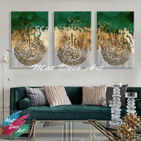 tableau A42