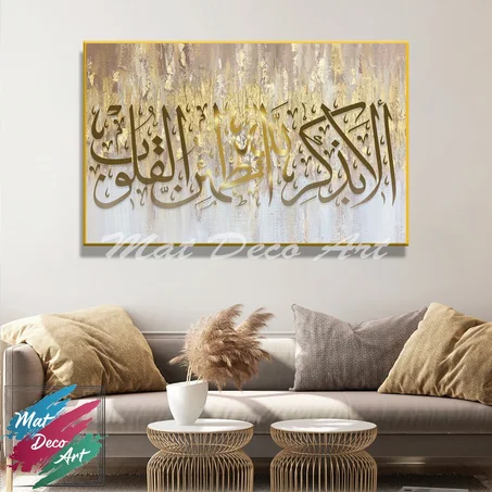 tableau A37