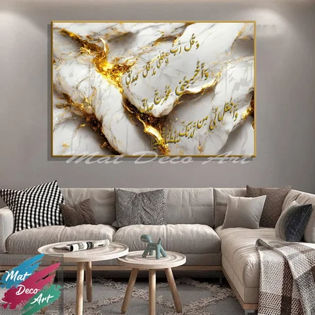 tableau A10