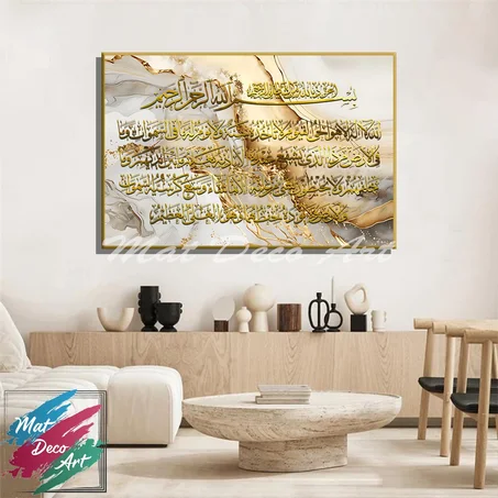 tableau A21