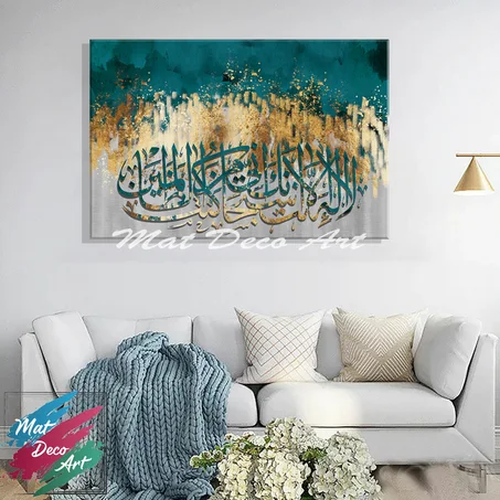 tableau A15