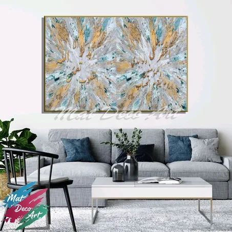 tableau A194
