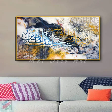 tableau A75