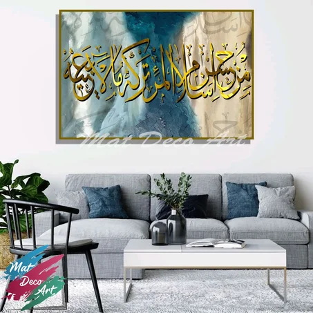 tableau A188