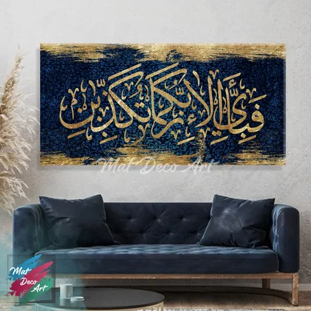 tableau A105