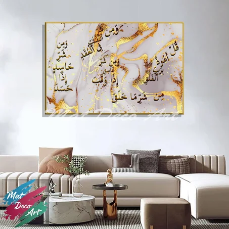 tableau A43