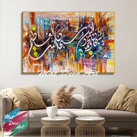 tableau A150
