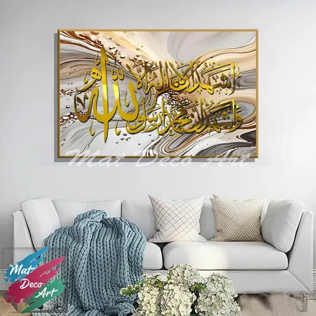 tableau A12