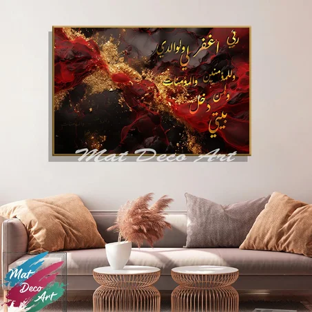 tableau A63