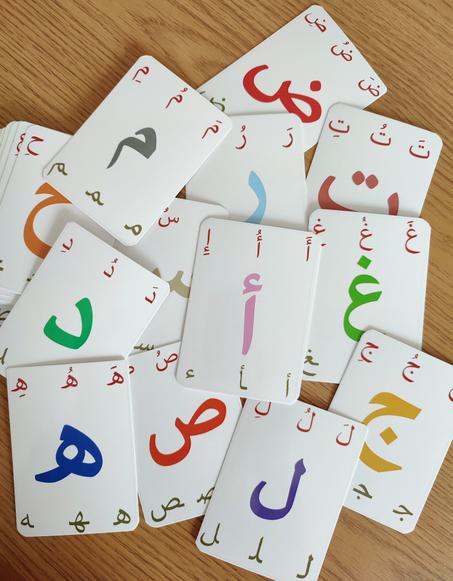 28 بطاقة الحروف بالعربية