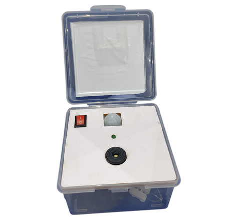 Motion Detection Alarm - نظام إنذار رصد الحركة