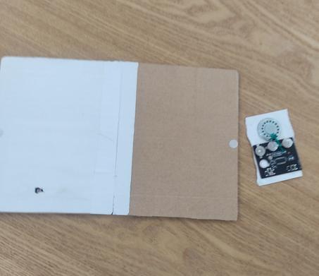 Recording frame - إطار التسجيل