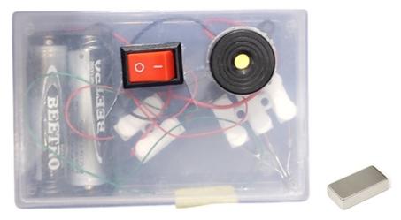 Magnetic Door Alarm - نظام إنذار الباب المغناطيسي