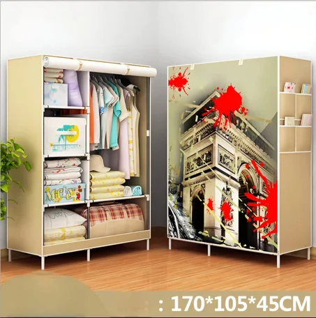 خزانة السحرية + 10 علاقات مجانا