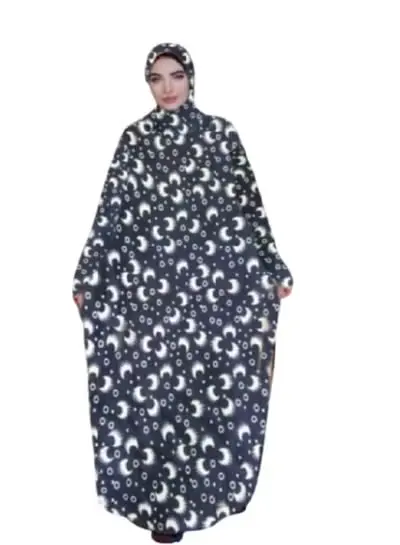 Isdal prayer for Women ( Up to 140 KG )