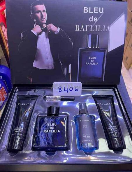 pack RAFILIA احسن هدية للمناسبات المميزة