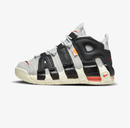 Nike Air Uptempo "scottie pippen"