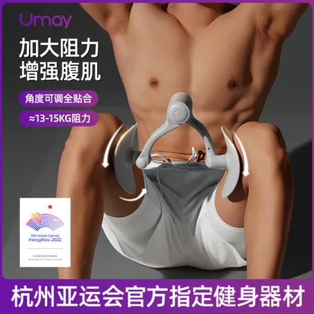 kiggle-sport