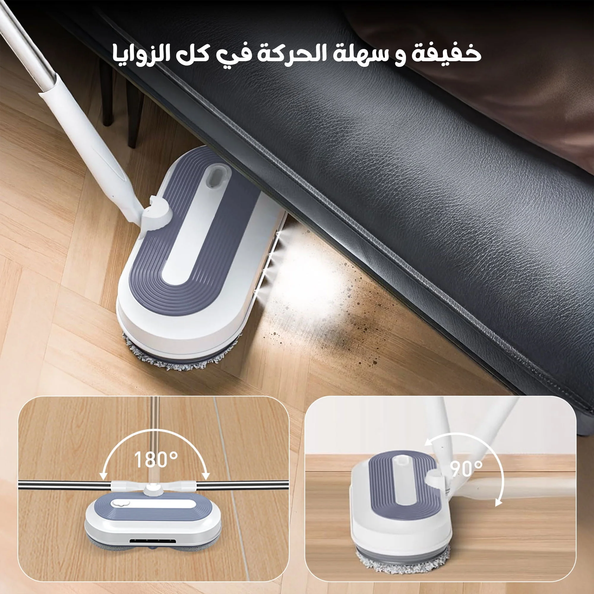 ادوات منزلية