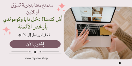 slider-image