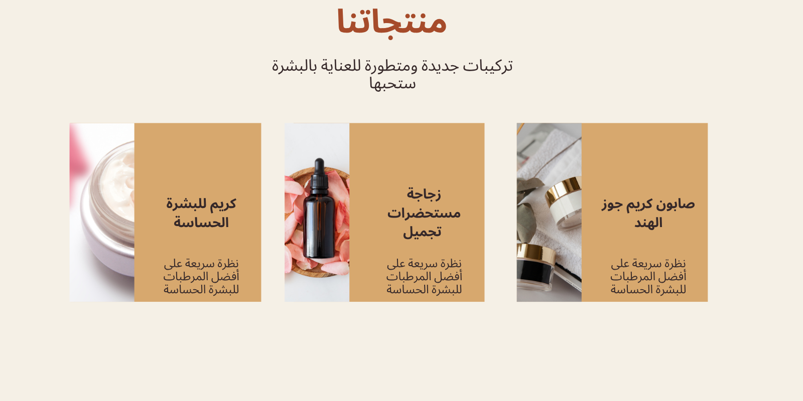 slider-image