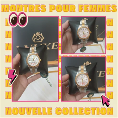 ساعات للنساء   MONTRES POUR FEMMES