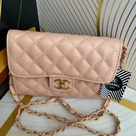 Sac Femme Matelassé Beige