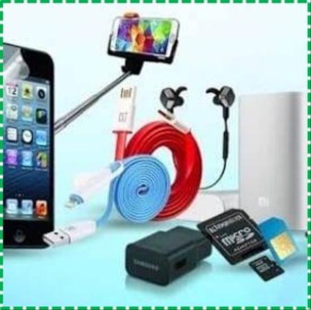 أجهزة إليكترونية