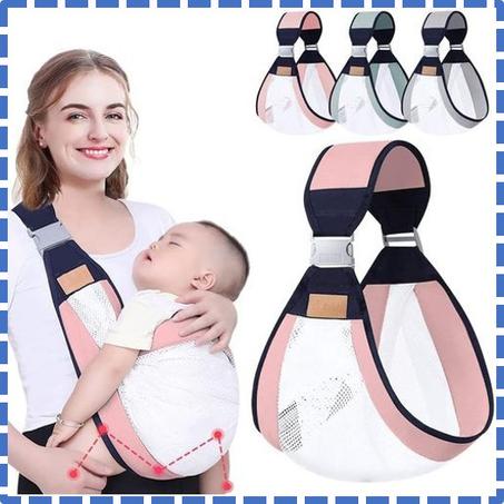 حامل  الاطفال