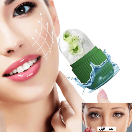 أسطوانة التجميد  Roller : الحل السحري لبشرة منتعشة ومتألقة بشكل طبيعي