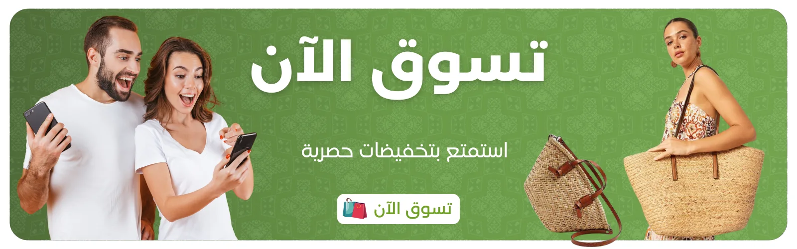 slider-image