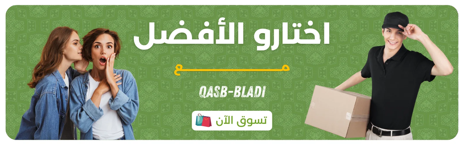 slider-image
