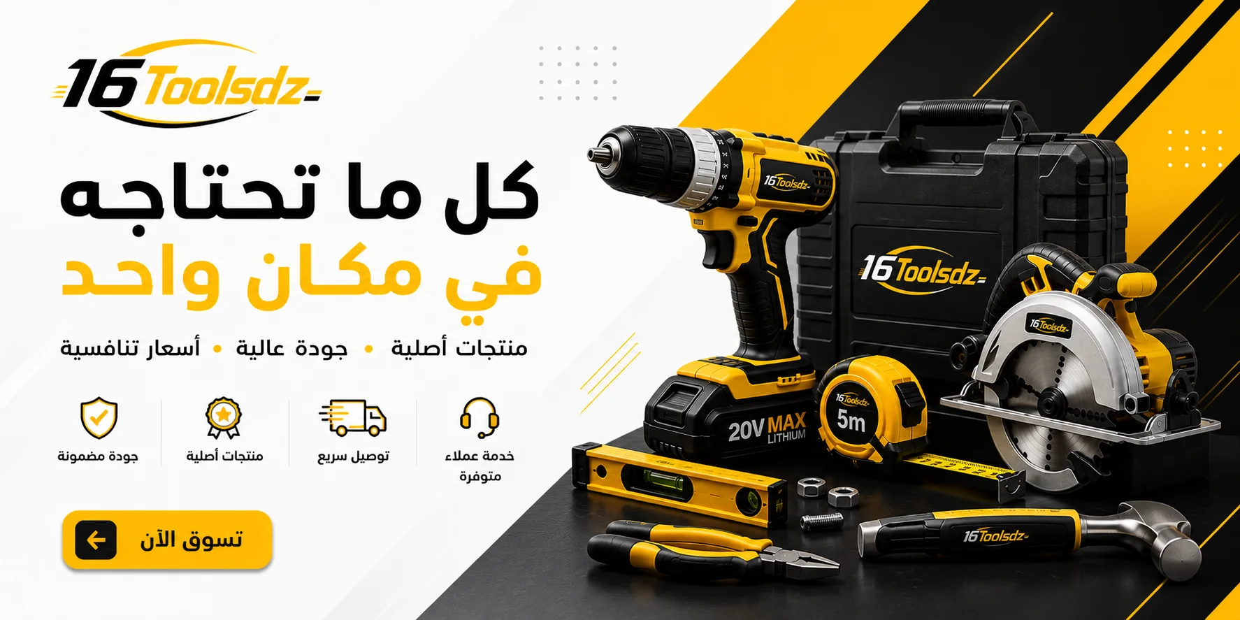 slider-image