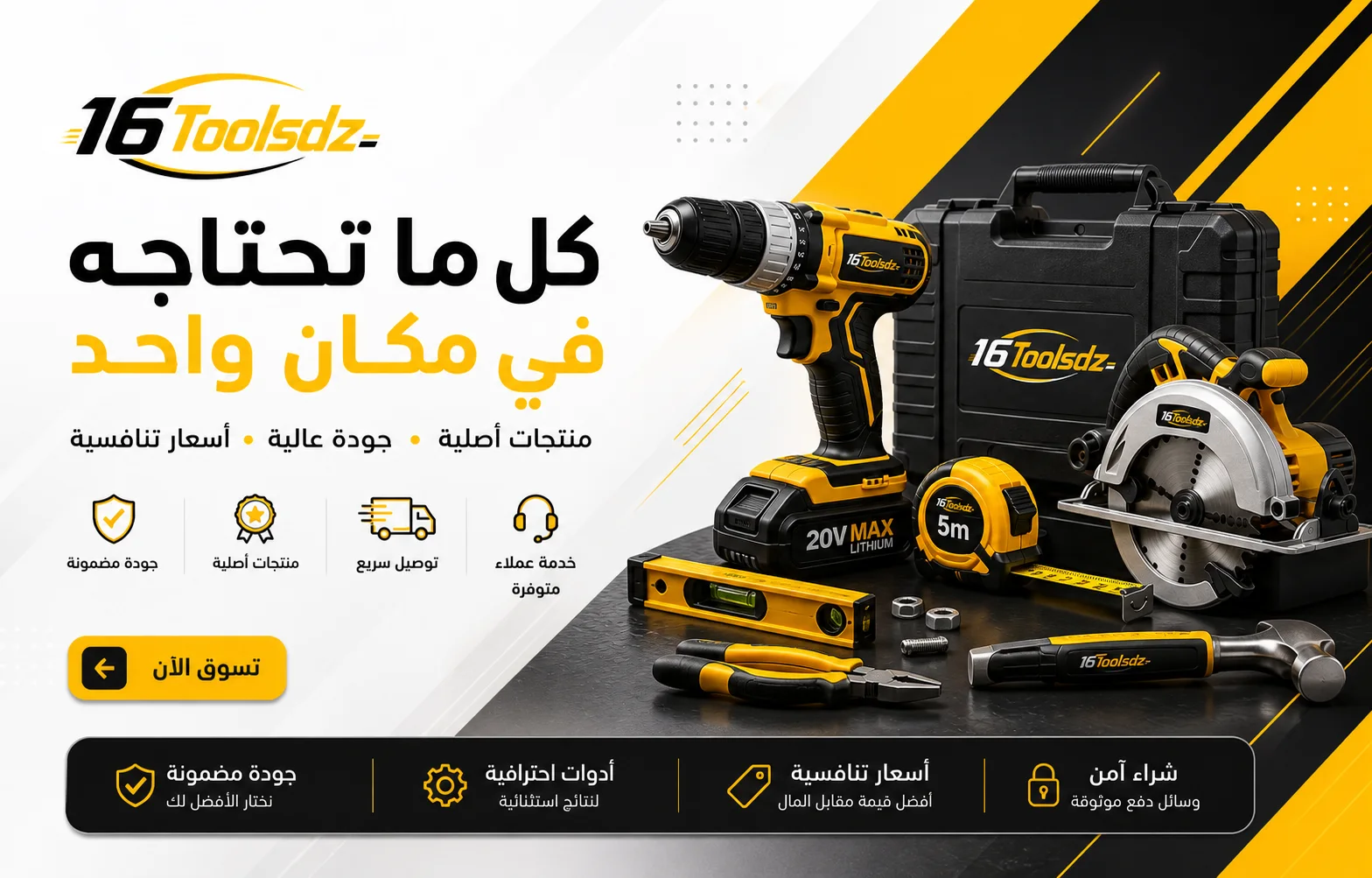 slider-image