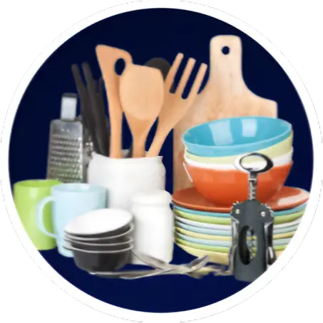 المنزل ولمطبخ